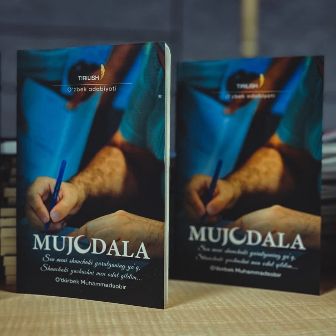 Mujodala