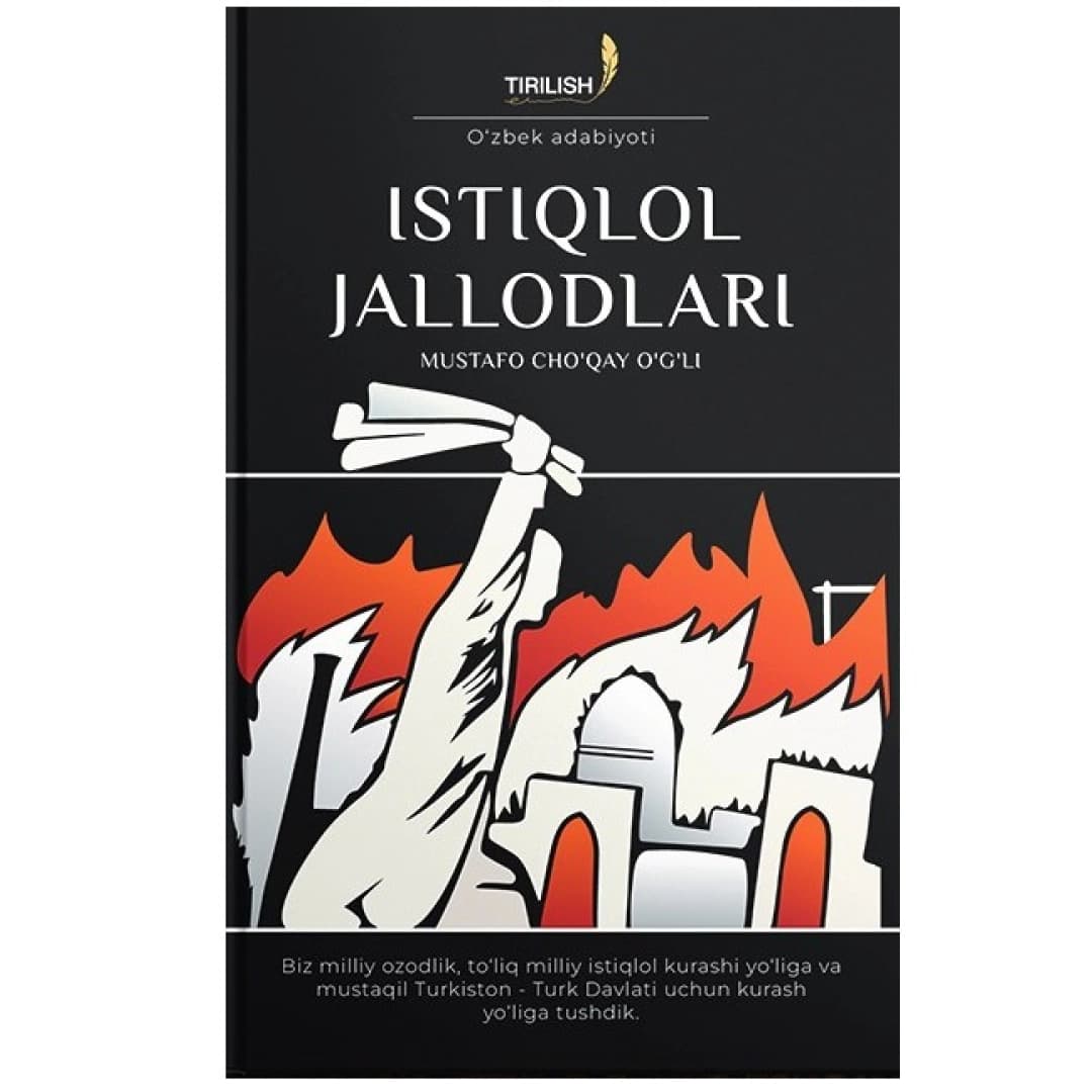 Istiqlol jallodlari