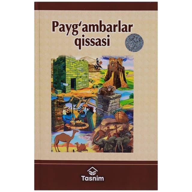 Payg'ambarlar qissasi