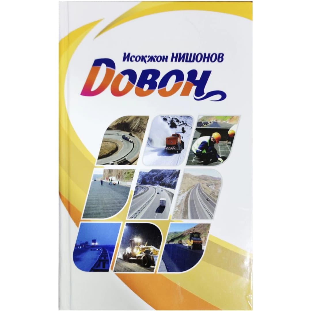 Dovon