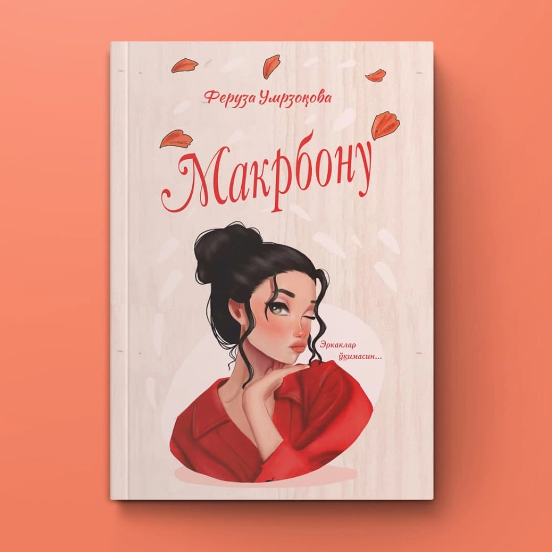 Makrbonu (erkaklar o'qimasin...)