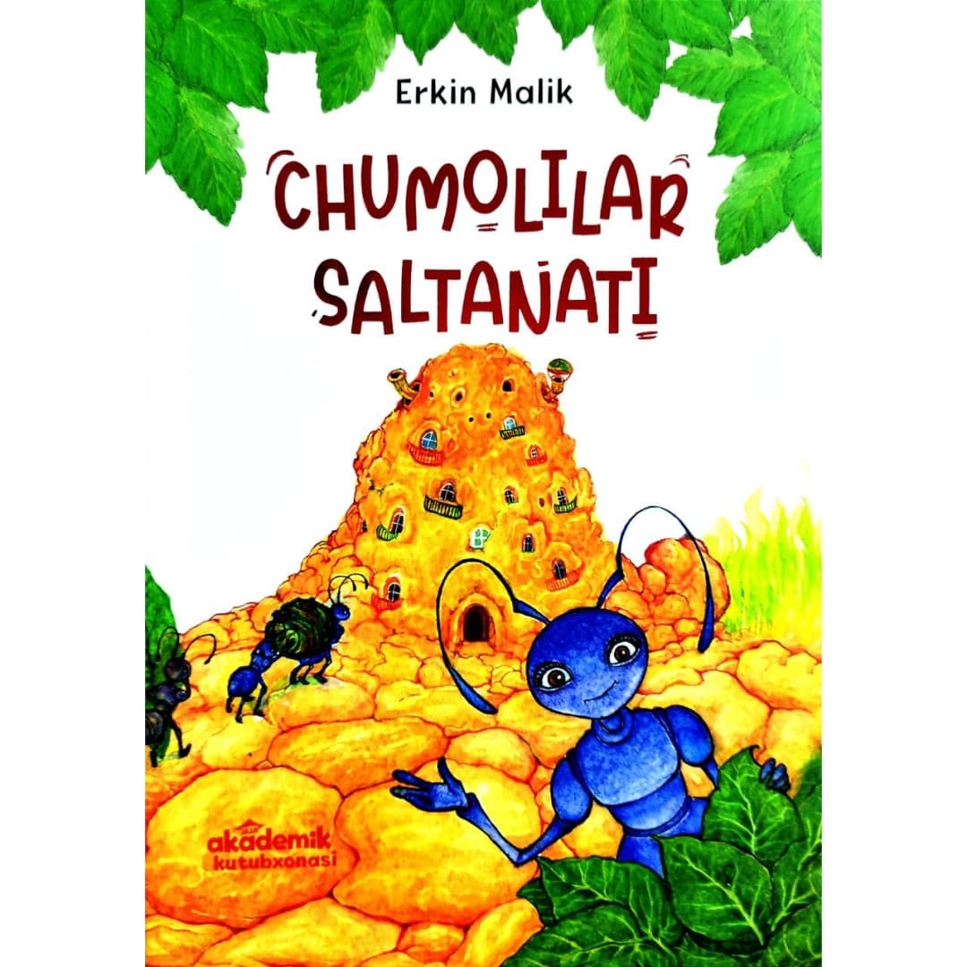 Chumolilar saltanati