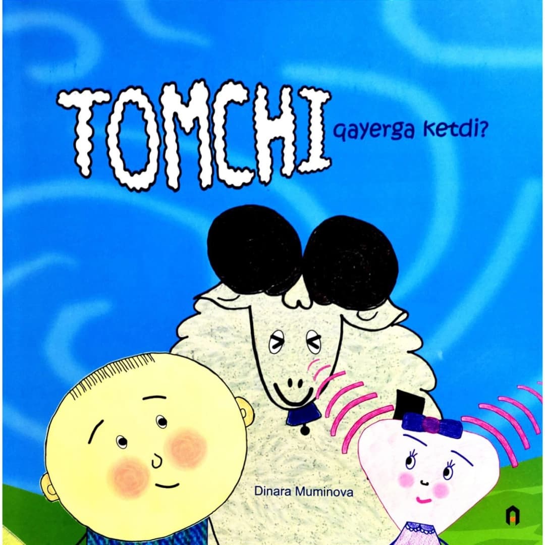 Tomchi qayerga ketti