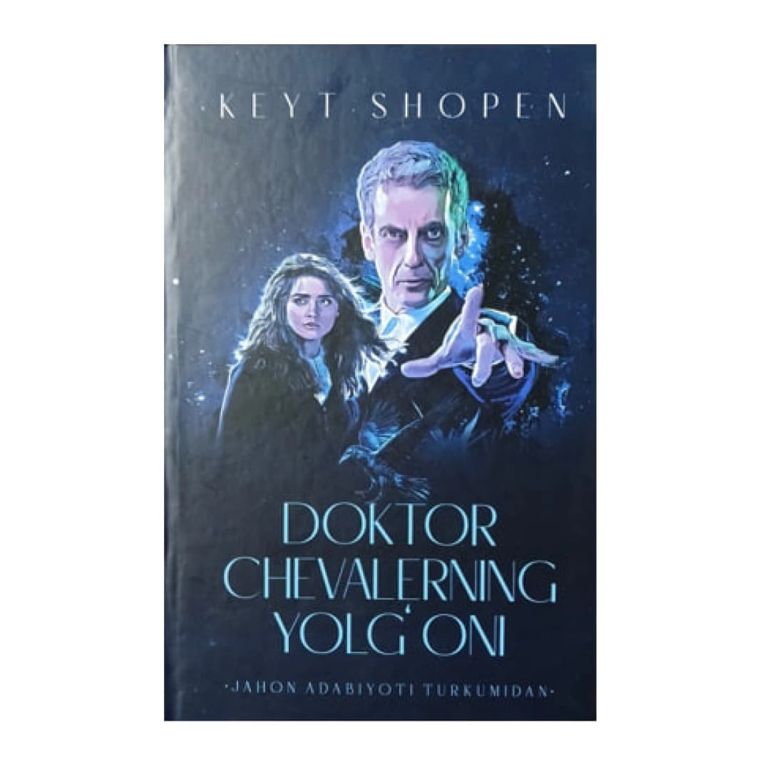 Doktor Chevalerning yolg'oni