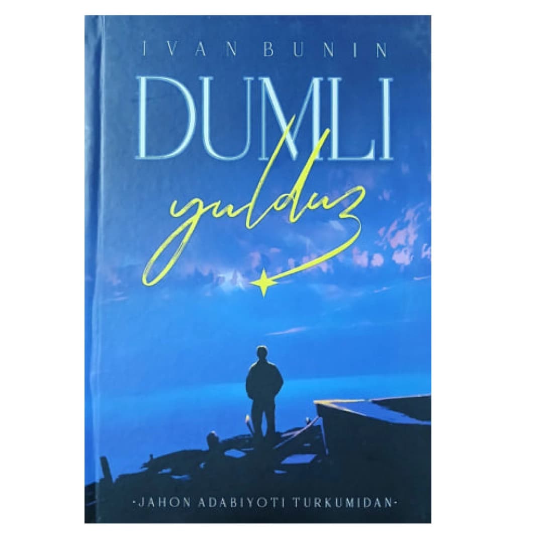 Dumli yulduz