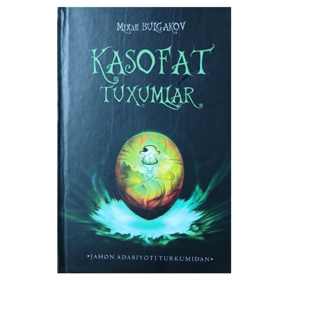 Kasofat tuxumlar