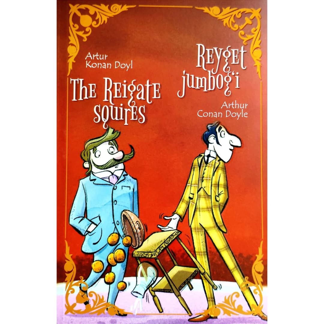 Reyget jumbog'i (The Reigate Squires) kitobining muqovasi