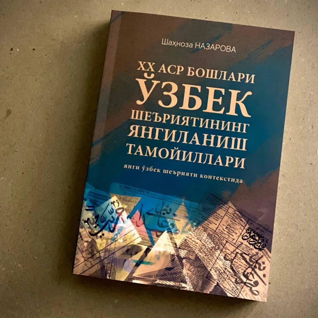 XX asr boshlari o'zbek she'riyatining yangilanish tamoyillari