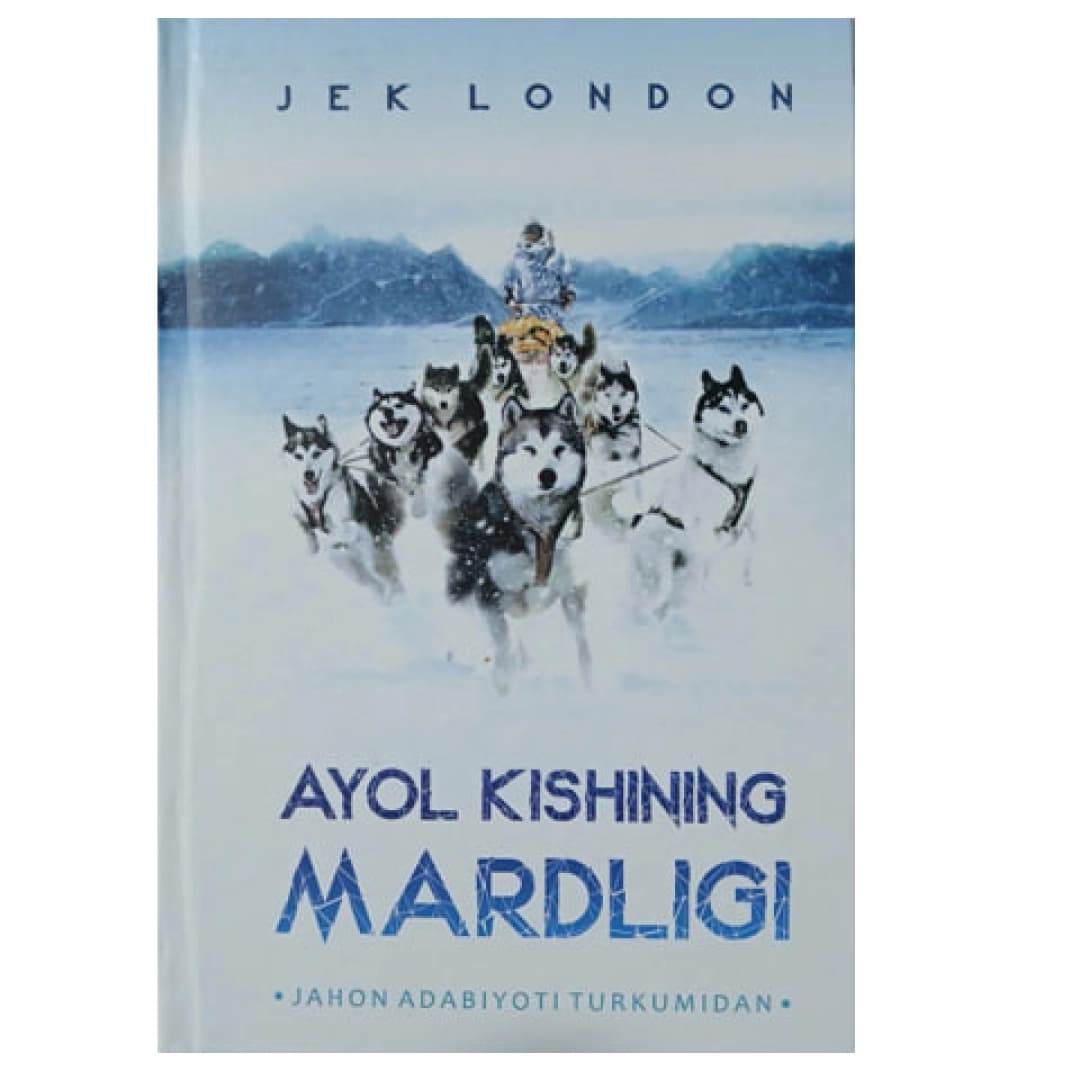 Ayol kishining mardligi