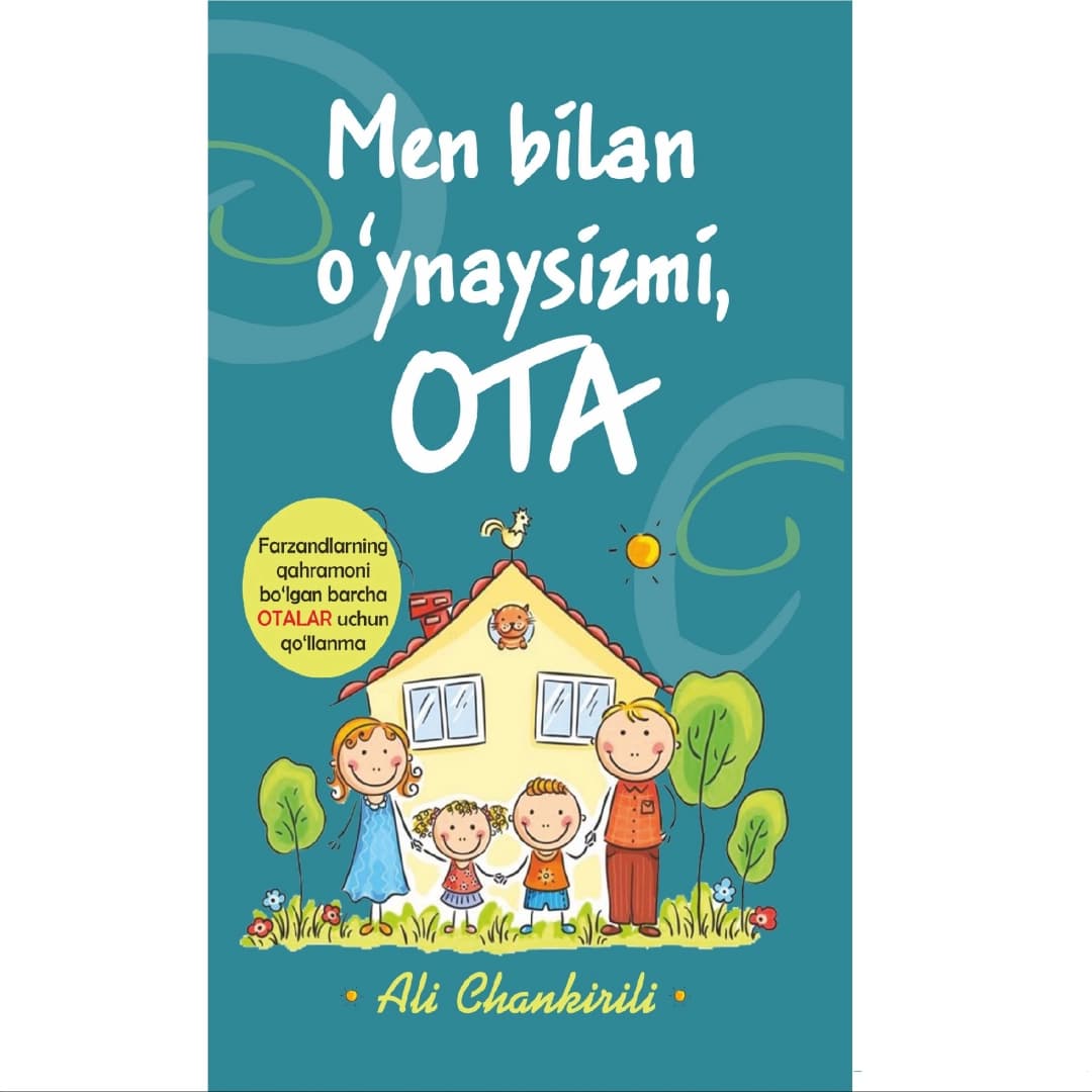 Men bilan o'ynaysizmi, ota
