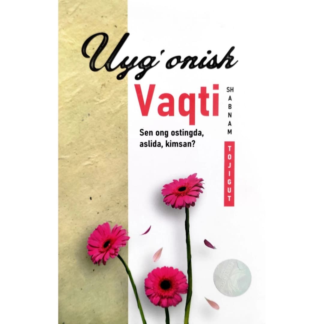 Uyg'onish vaqti