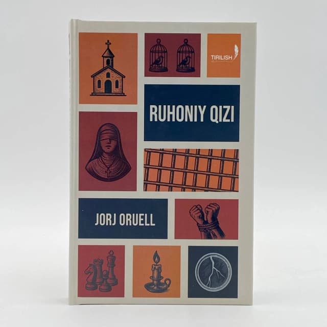 Ruhoniy qizi (Tirilish)