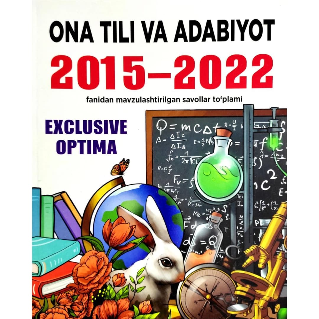 Ona tili va adabiyot. Exclusive Optima (2015-2022)