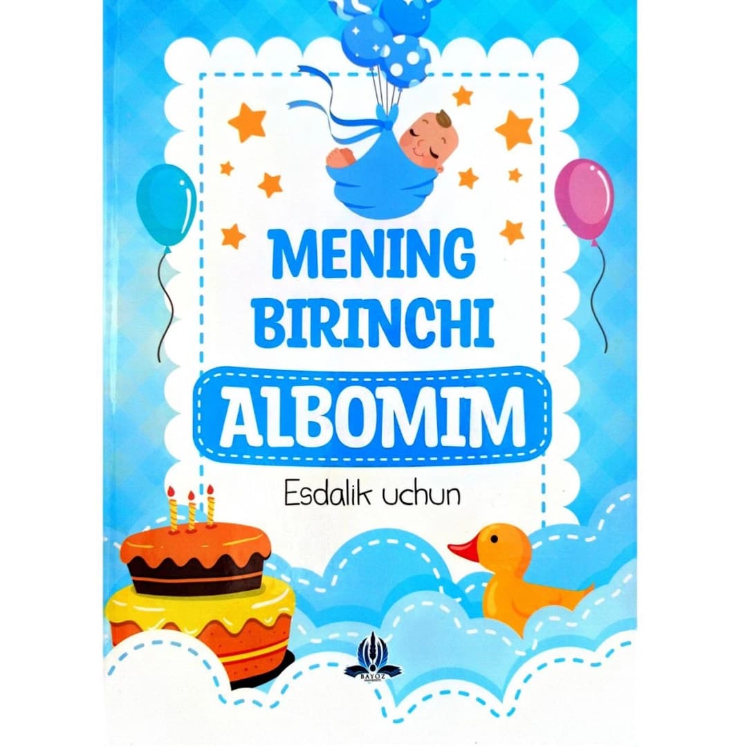 Mening birinchi albomim (Estalik uchun)