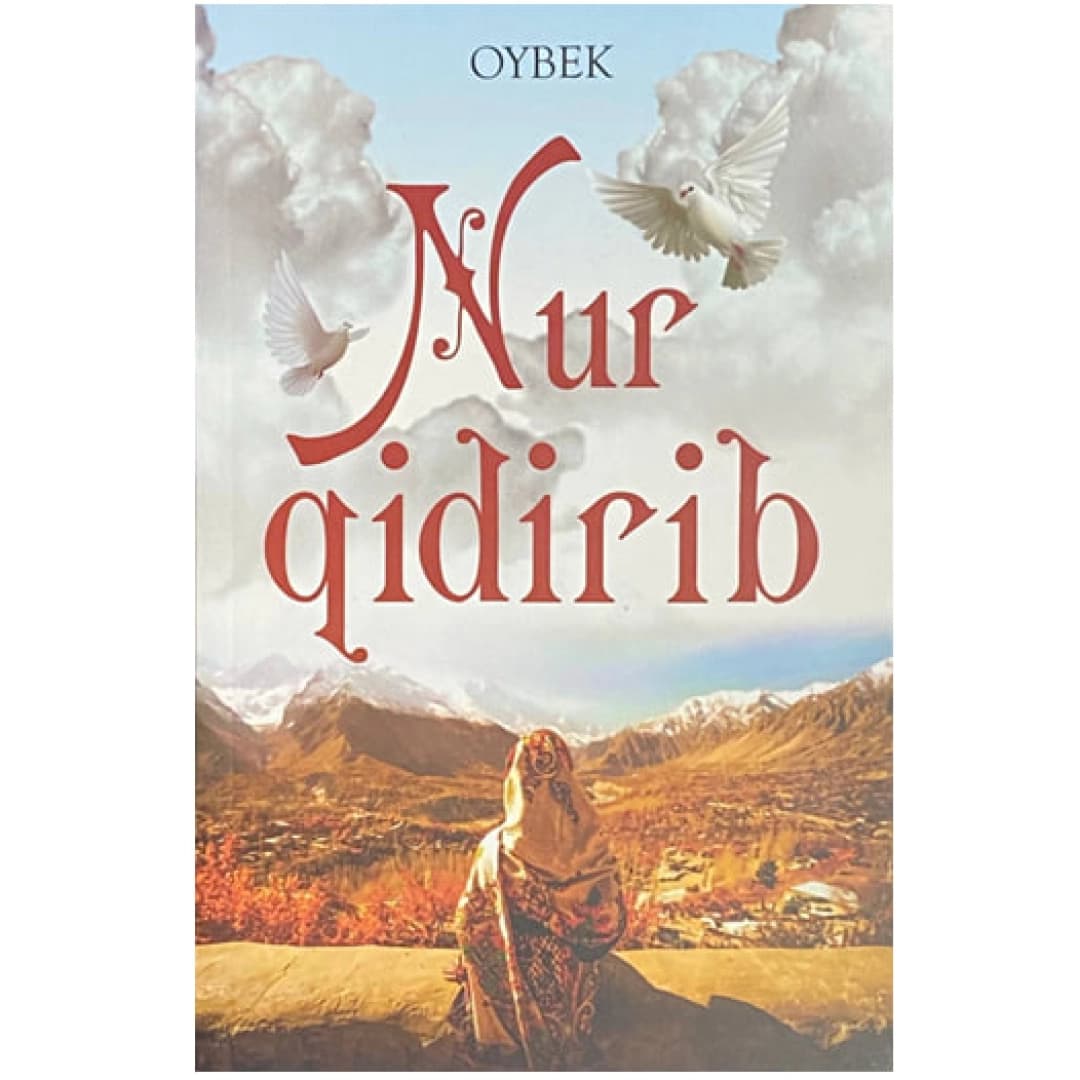 Nur qidirib