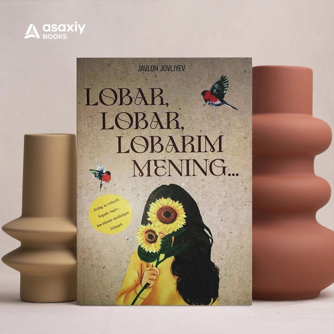 Lobar, Lobar, Lobarim mening