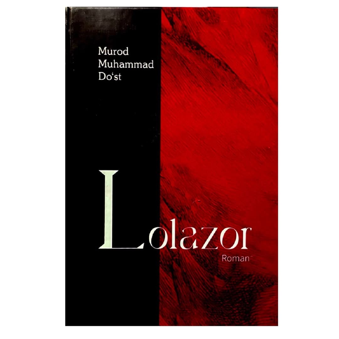 Lolazor