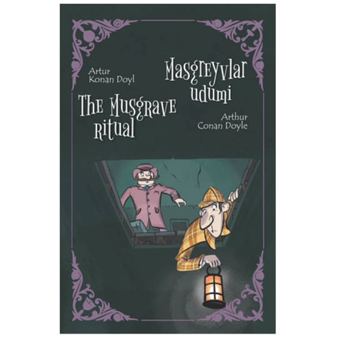 Masgreyvlar udumi (The Musgrave ritual)
