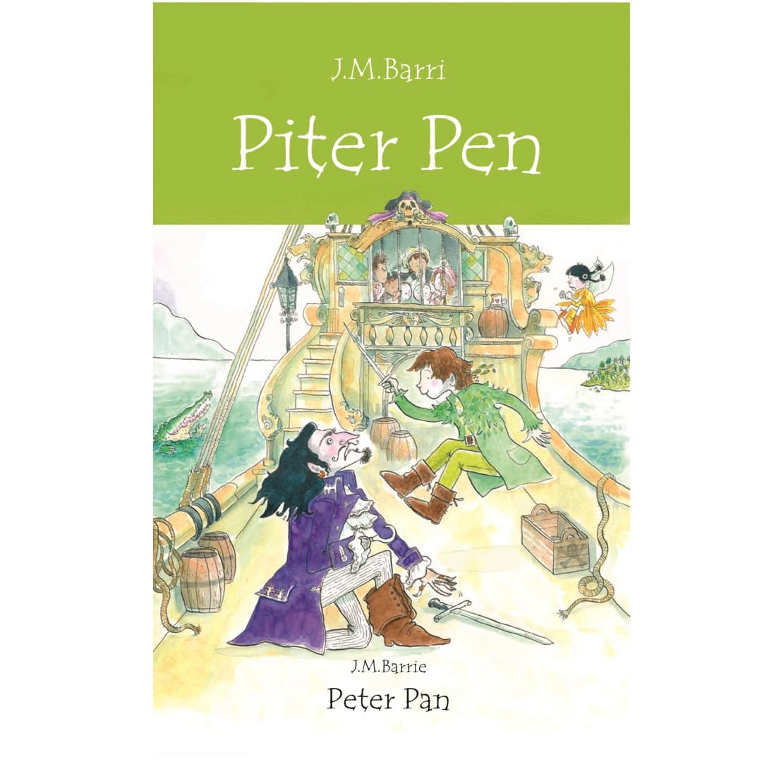 Cover of Piter Pen