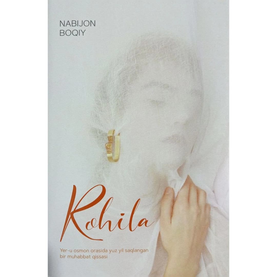 Rohila