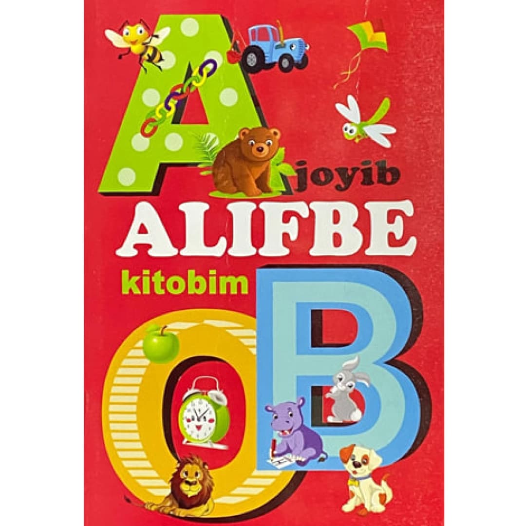 Ajoyib alifbe kitobim