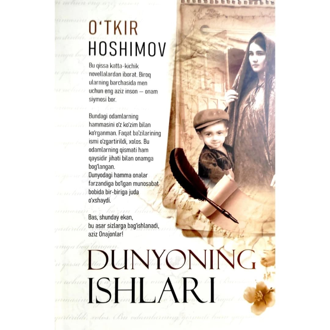 Dunyoning ishlari (Nurli dunyo, yumshoq muqova)