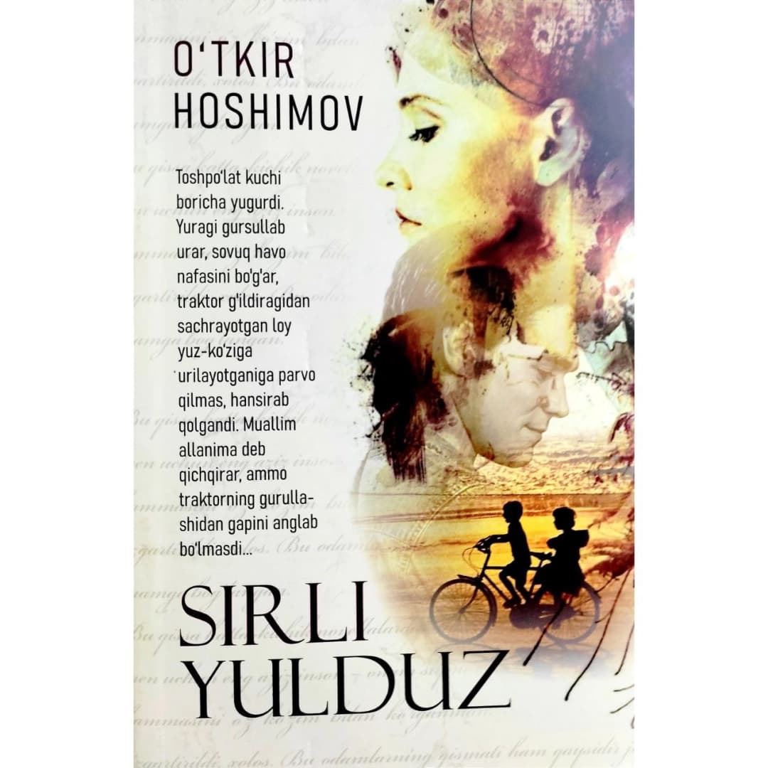 Sirli yulduz