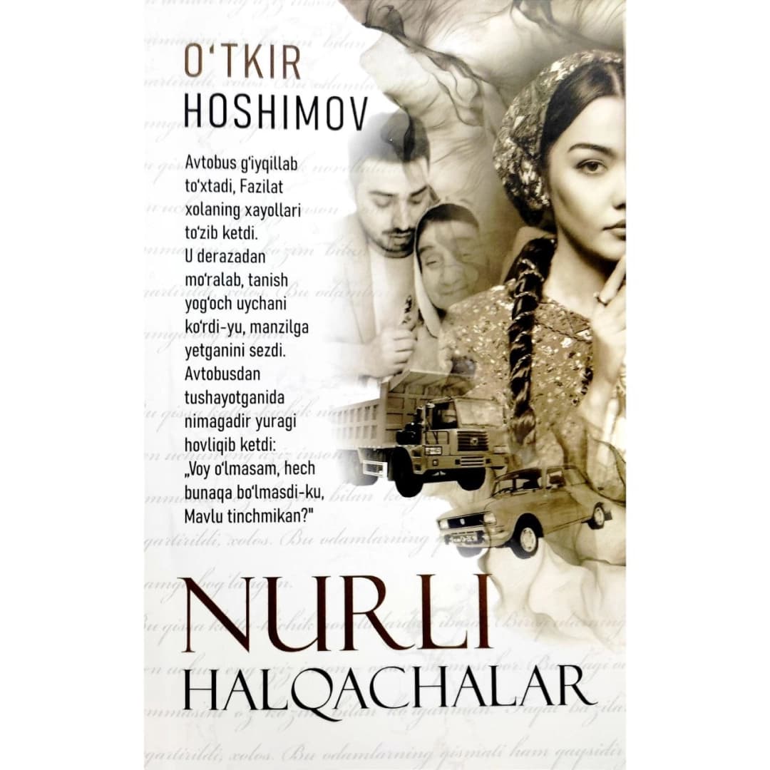 Nurli halqachalar