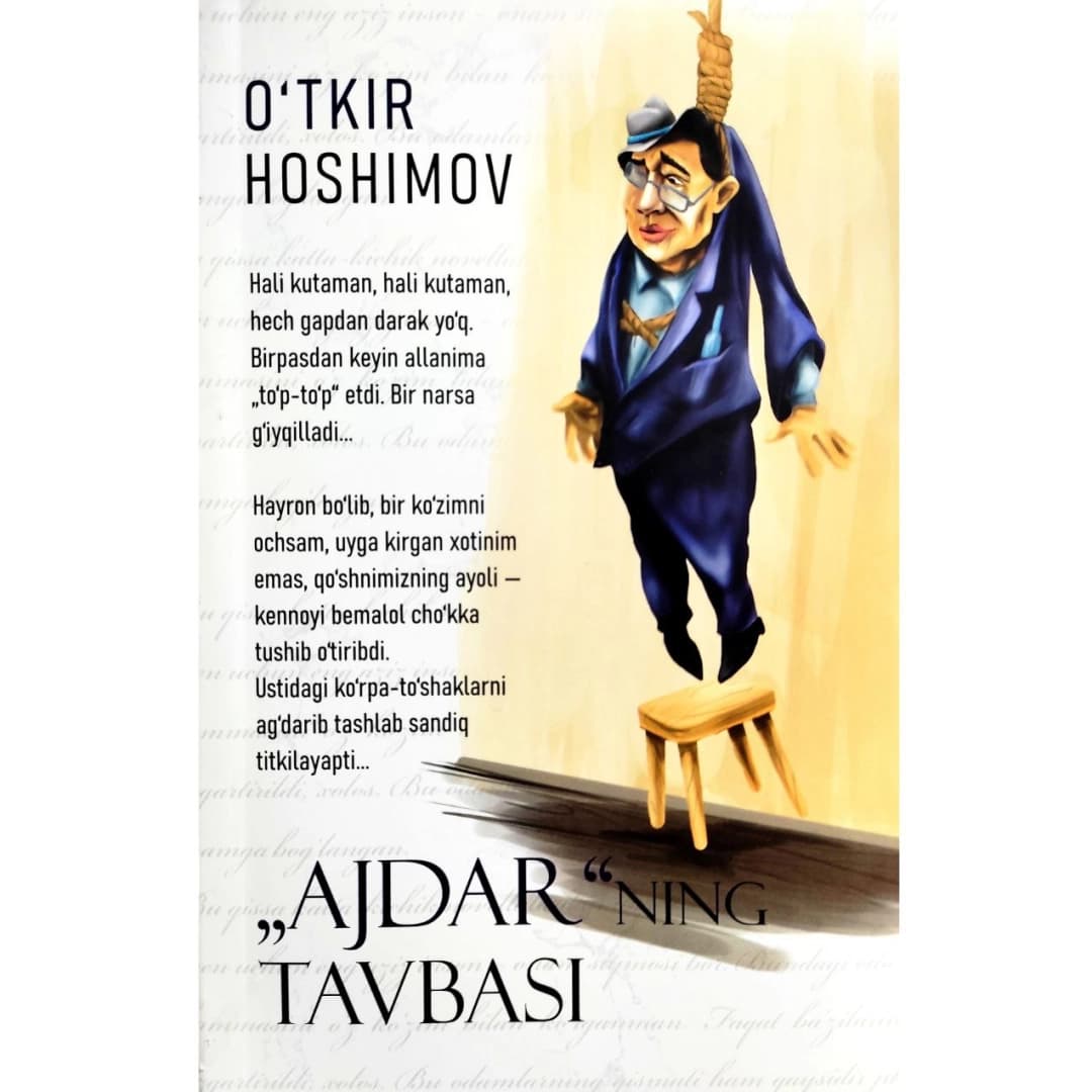 Ajdarning tavbasi