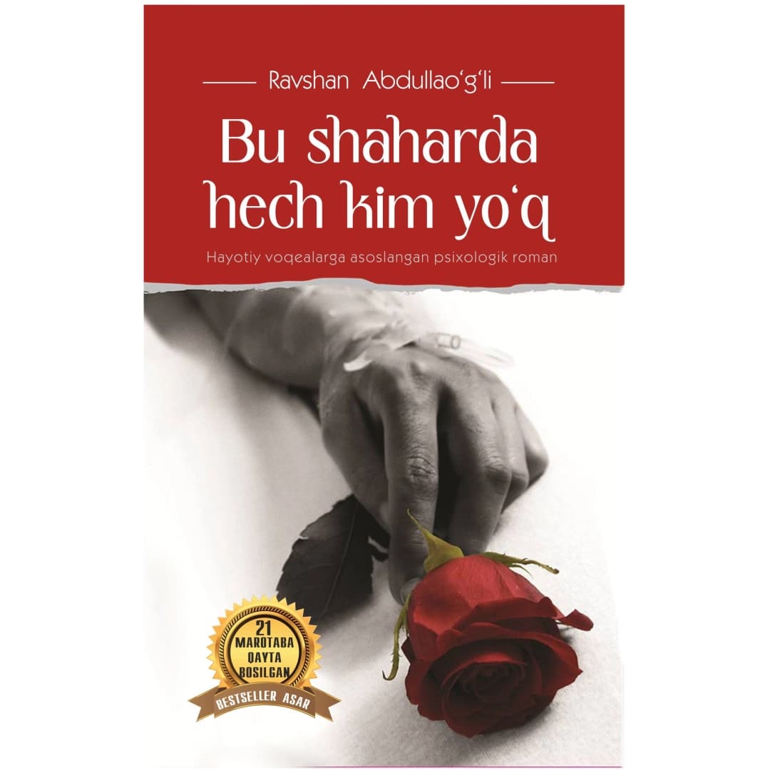 Bu shaharda hech kim yo'q