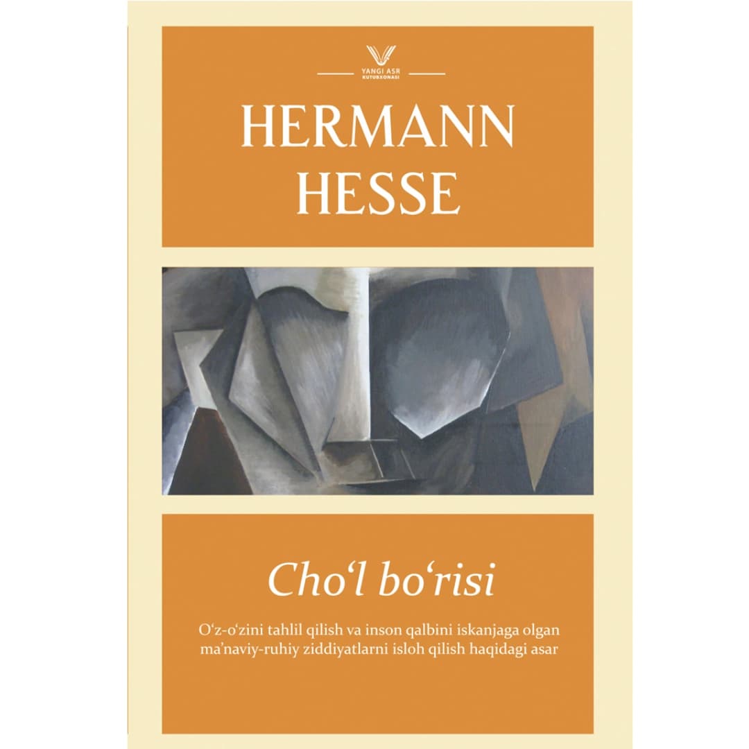 Cho'l bo'risi