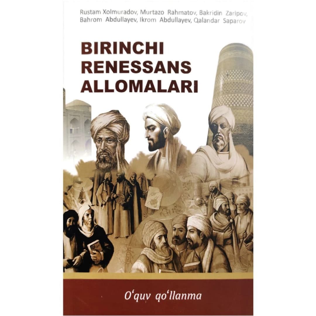 Birinchi Renessans Allomalari