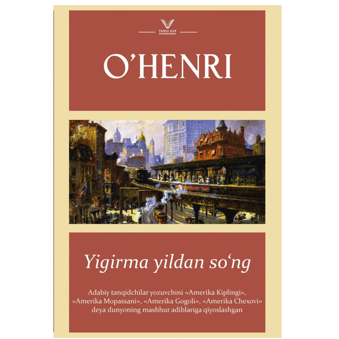 Yigirma yildan so'ng