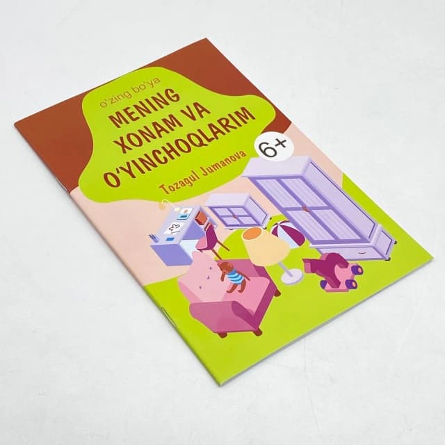 Mening xonam va o'yinchoqlarim (o'zing bo'ya)
