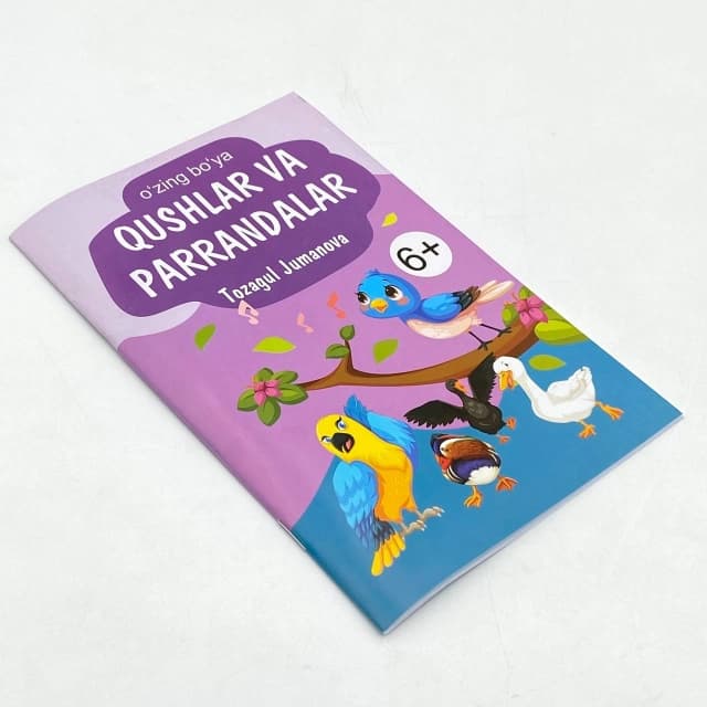 Qushlar va parrandalar (o'zing bo'ya)