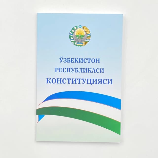 O'zbekiston Respublikasi Konstitutsiyasi. 2023 A6