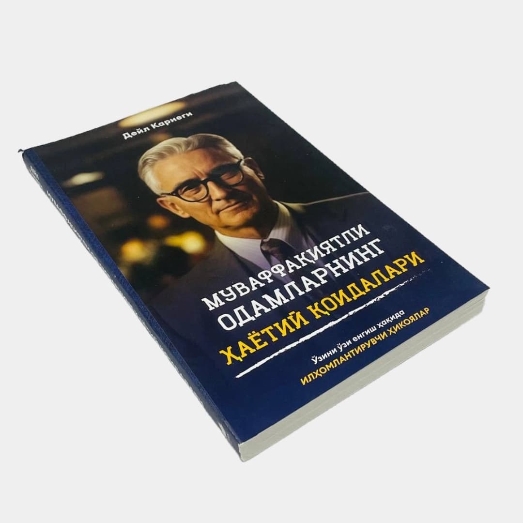 Muvaffaqiyatli odamlarning hayotiy qoidalari