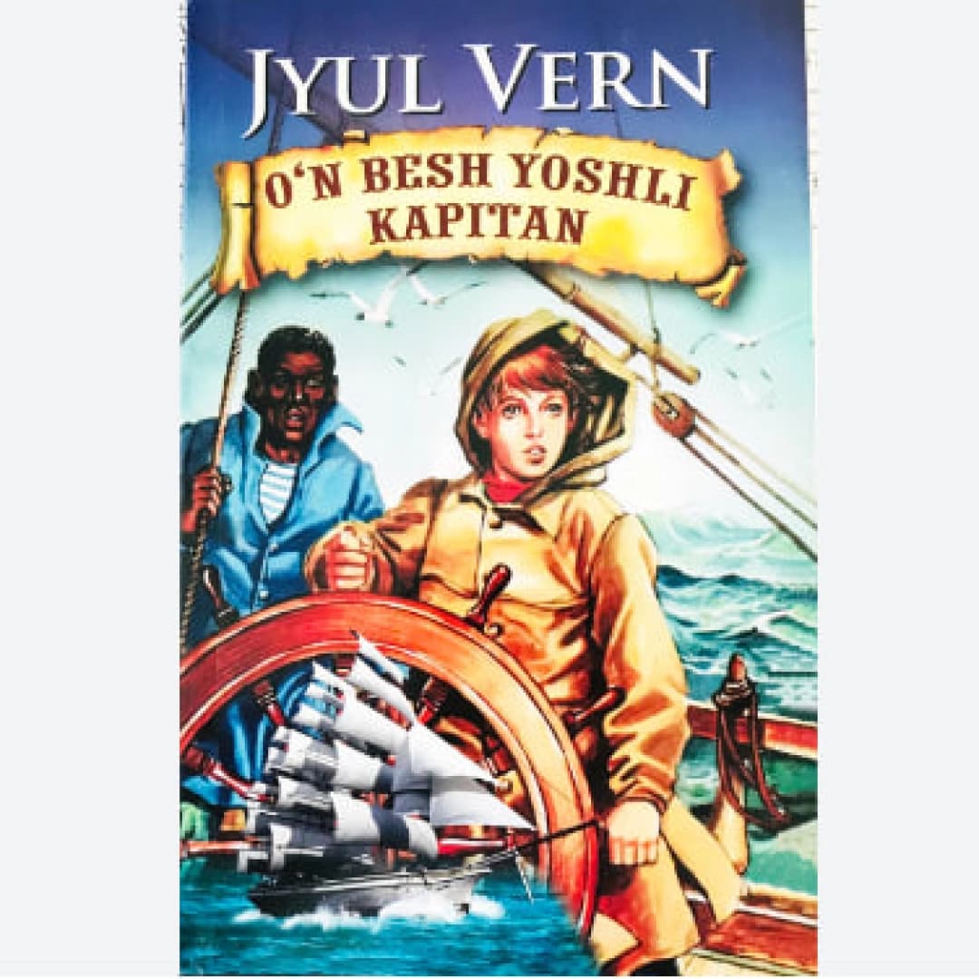 O'n besh yoshli kapitan