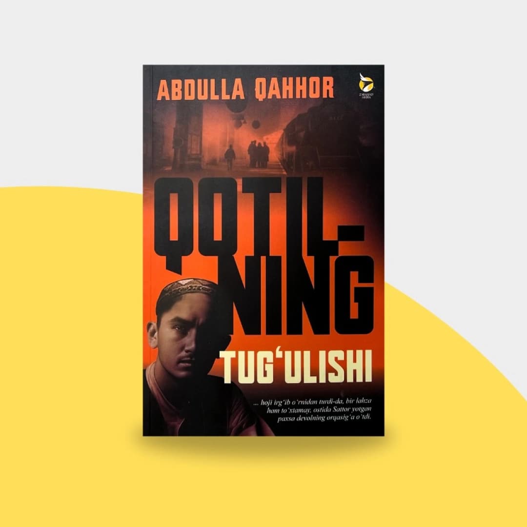 Qotilning tug'ilishi