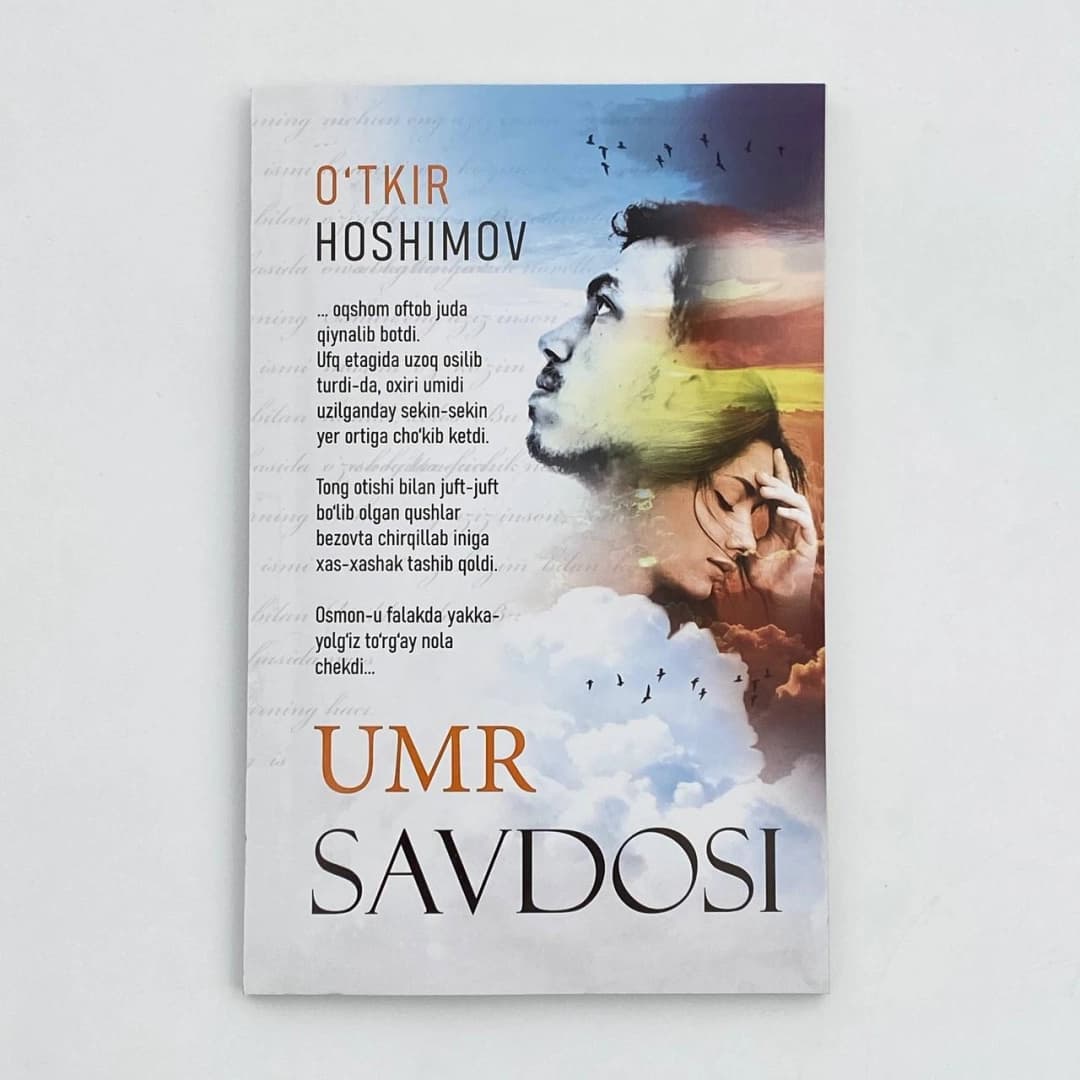Umr savdosi