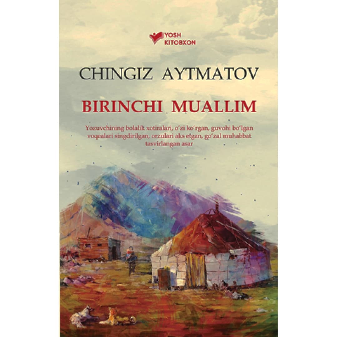 Birinchi Muallim