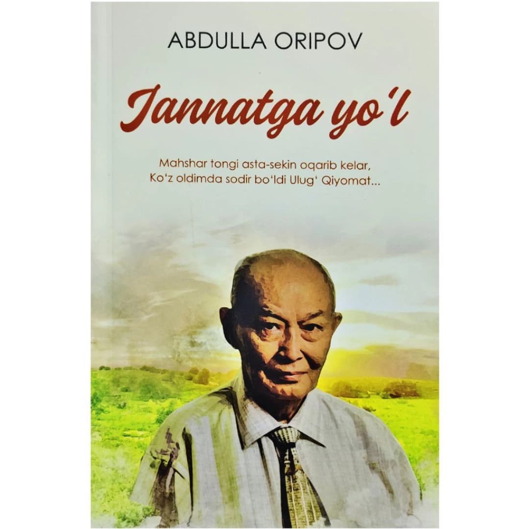 Jannatga yo'l
