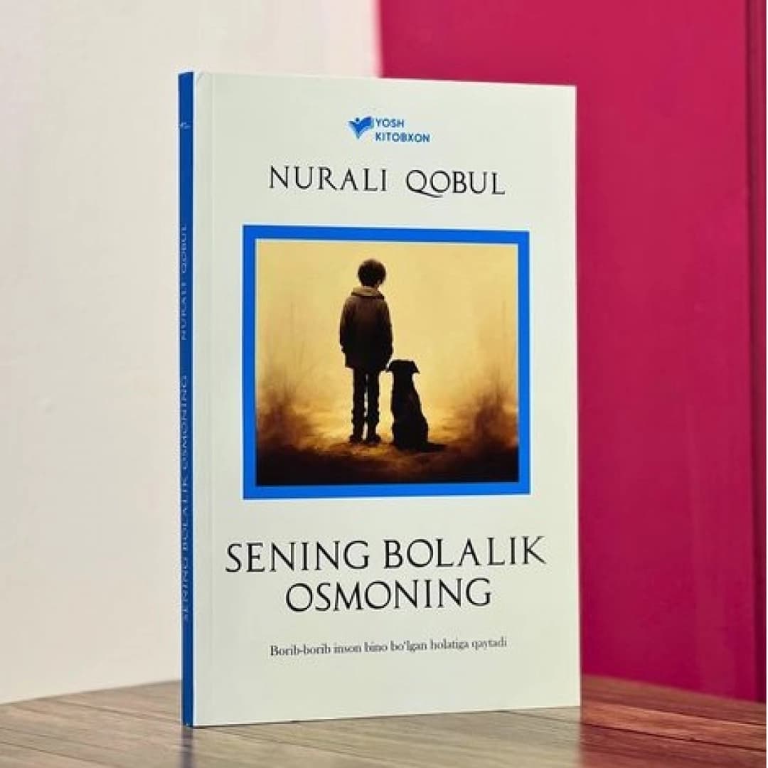 Sening Bolalik Osmoning