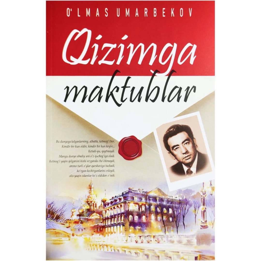 Qizimga maktublar