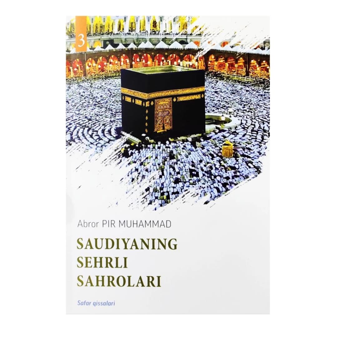 Saudiyaning sehrli sahrolari