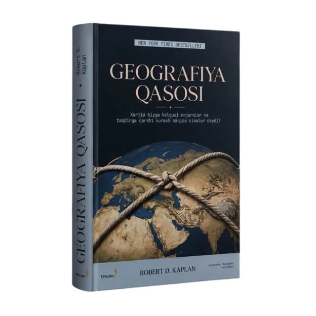 Geografiya qasosi kitobining muqovasi