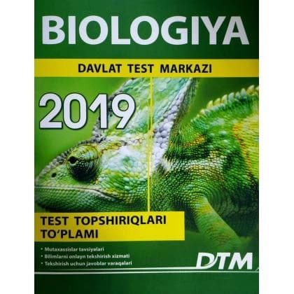 Biologiya (2019 yil test topshiriqlari to'plami)