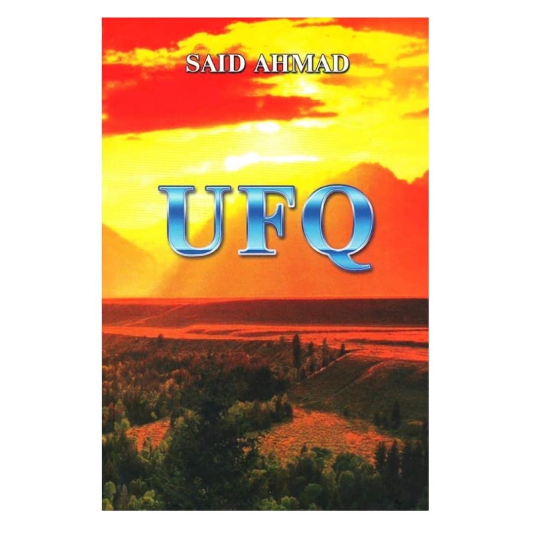 Ufq (Lotincha)