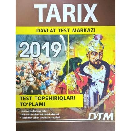 Tarix (2019 yil test topshiriqlari to'plami)