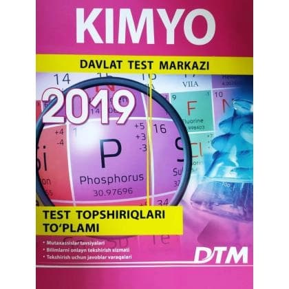 Kimyo (2019 yil test topshiriqlari to'plami)